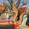 Une jolie place en Thaïlande