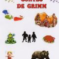 Les contes de grimm